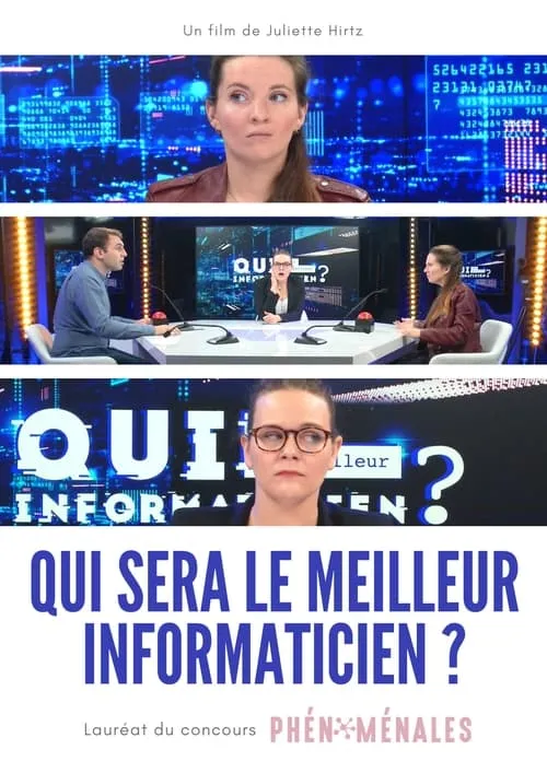 Qui sera le meilleur informaticien ? (movie)