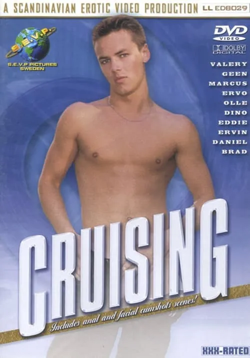 Cruising (movie)