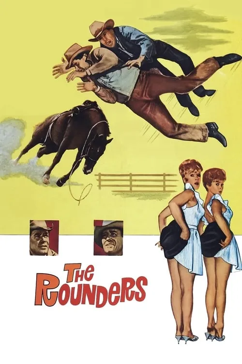 The Rounders (movie)