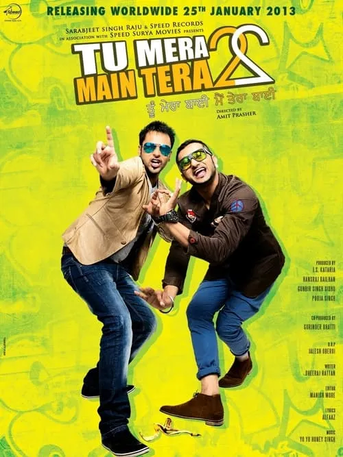 Tu Mera 22 Main Tera 22 (movie)