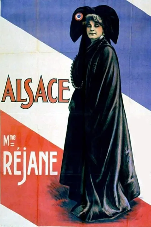 Alsace (фильм)