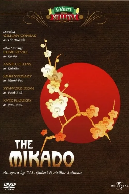 The Mikado (movie)