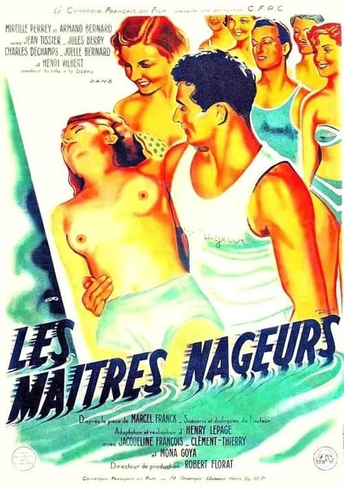 Les Maîtres-nageurs (movie)