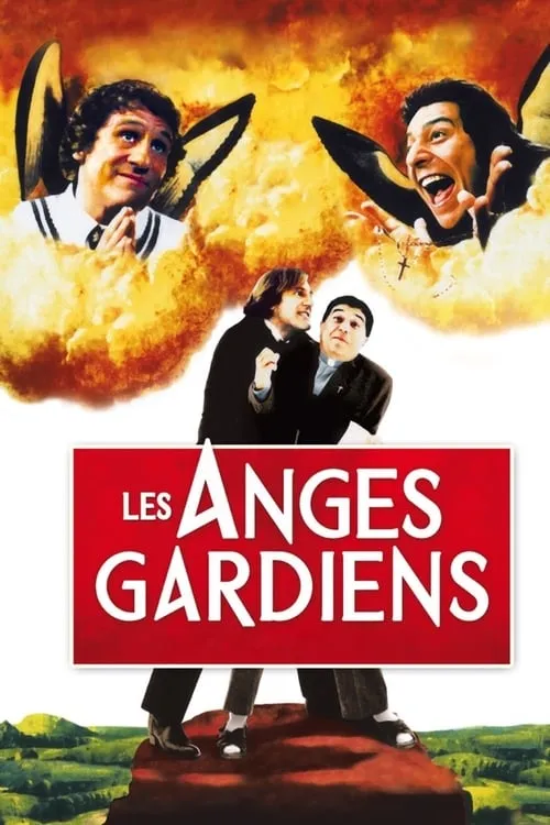 Guardian Angels (movie)