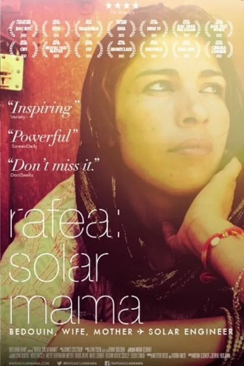 Rafea: Solar Mama (movie)