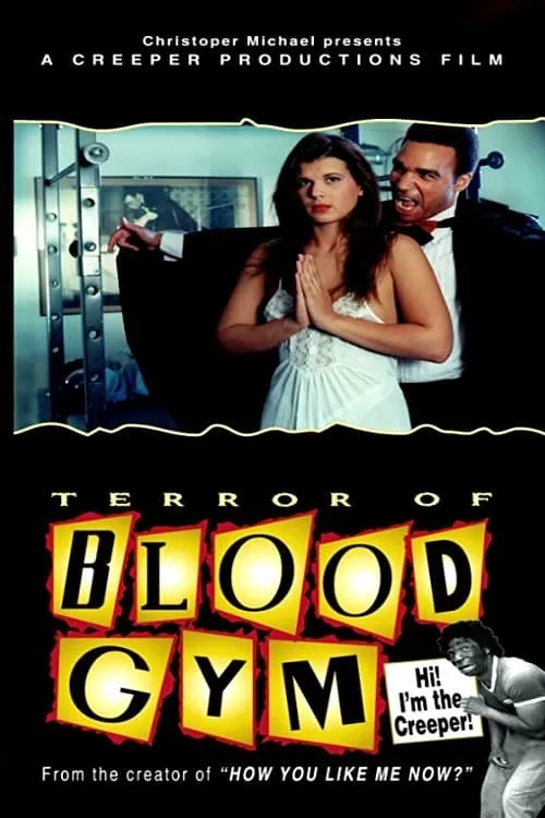 Terror of Blood Gym (movie)