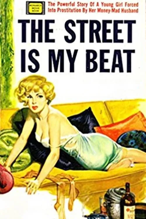 The Street Is My Beat (movie)