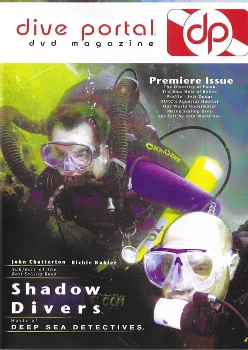 Dive Portal DVD Magazine (сериал)