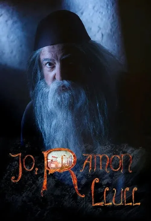 Jo, Ramon Llull (фильм)