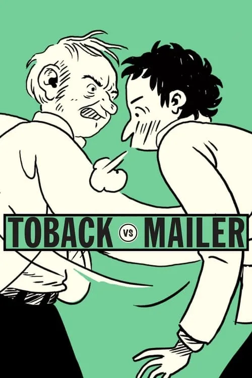 Toback Vs. Mailer: The Incident (фильм)