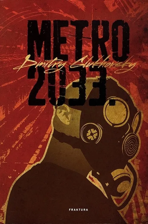 Metro 2033 (movie)