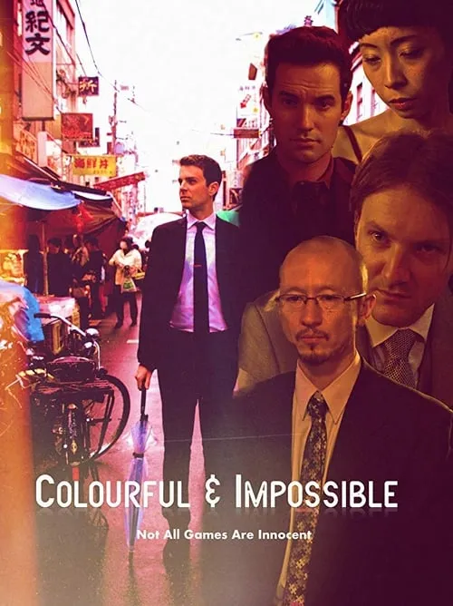 Colourful & Impossible (movie)