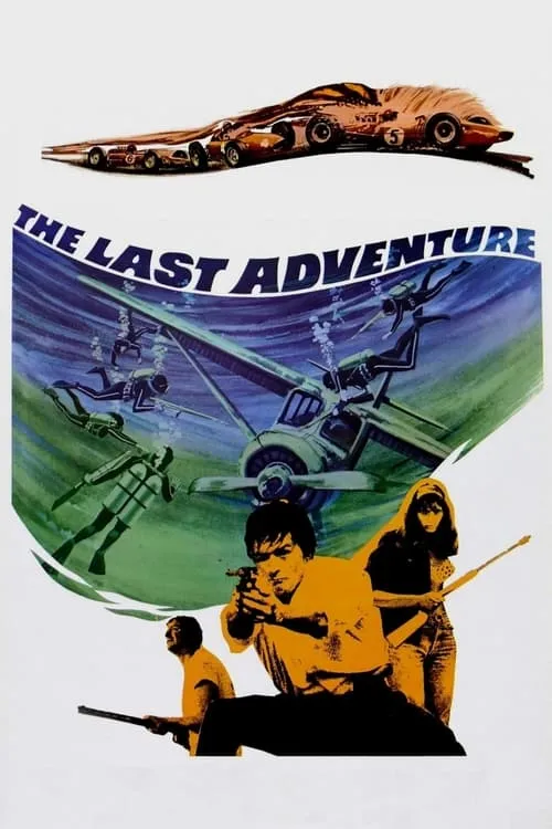 The Last Adventure (movie)