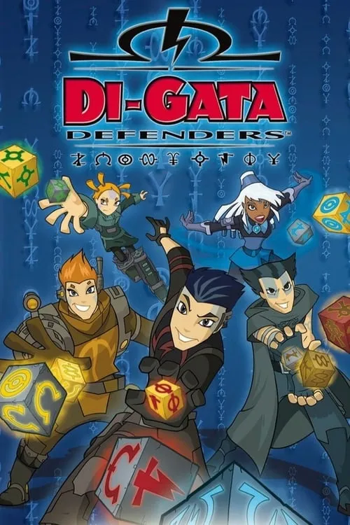 Di-Gata Defenders (series)