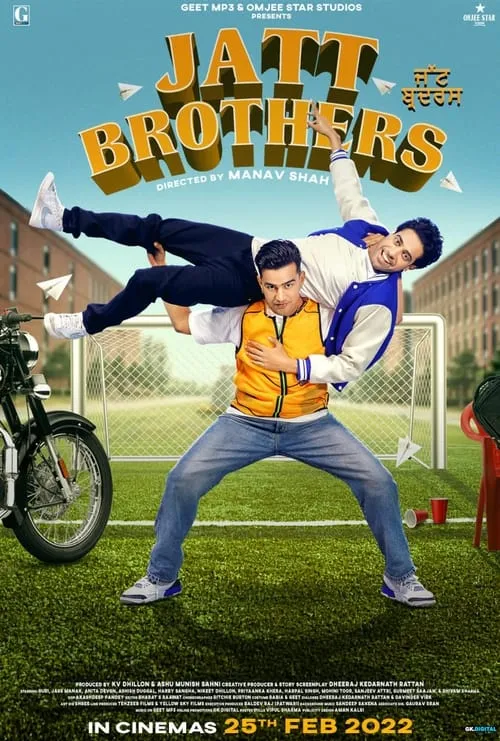 Jatt Brothers (movie)