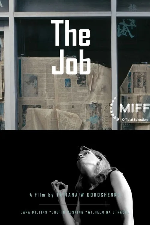 The Job (фильм)