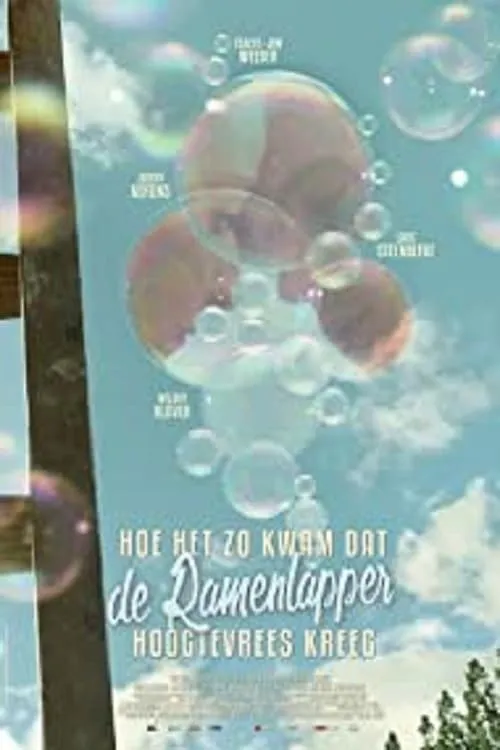 Hoe het zo kwam dat de Ramenlapper Hoogtevrees Kreeg (фильм)