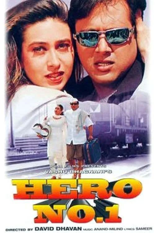 Hero No. 1 (movie)
