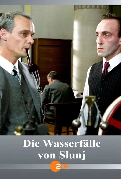 Die Wasserfälle von Slunj (movie)