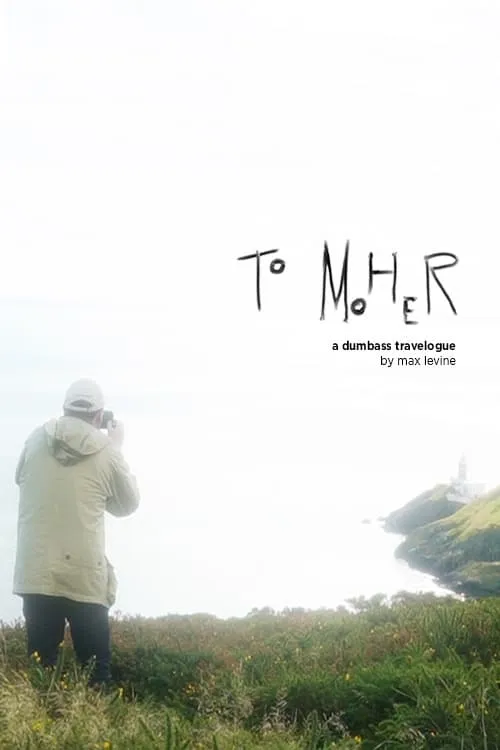 To Moher (movie)