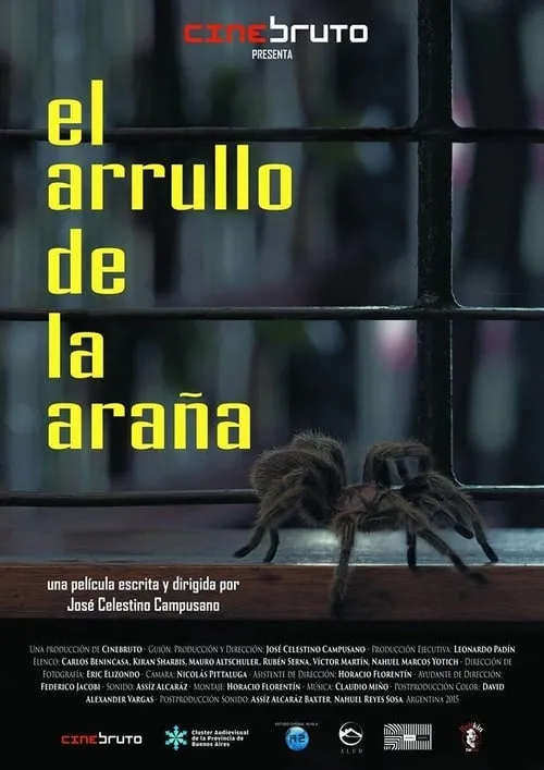 El arrullo de la araña