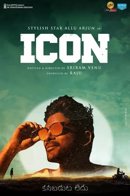 Icon (movie)