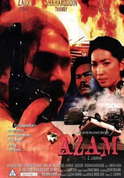 Azam (movie)