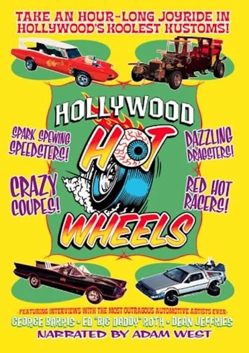 Hollywood's Hot Wheels (movie)
