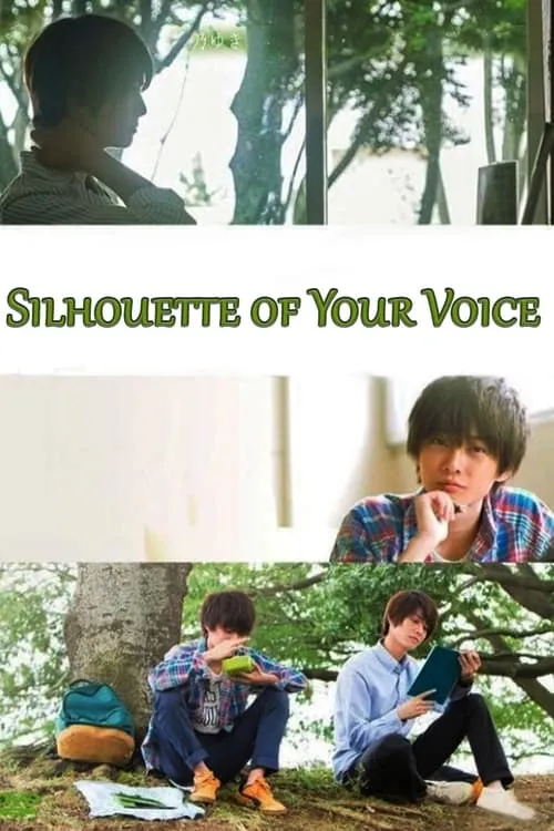 Silhouette of Your Voice (movie)