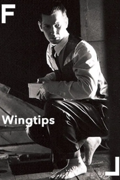 Wingtips (movie)