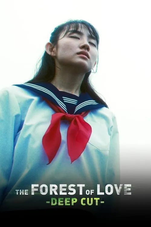 The Forest of Love: Deep Cut (series)