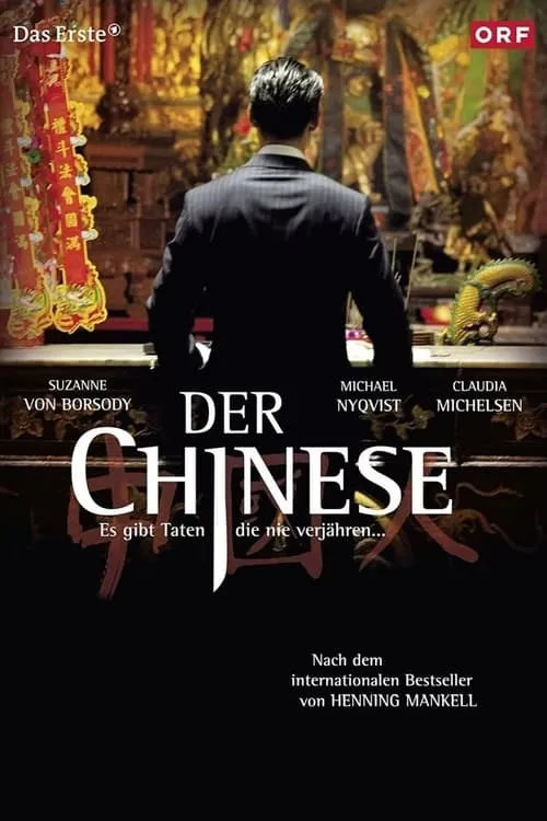 The Chinese Man (movie)