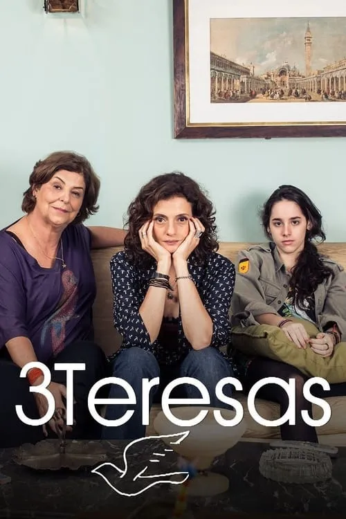 3 Teresas (сериал)