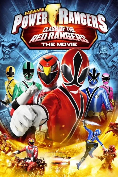 Power Rangers Samurai: Clash of the Red Rangers - The Movie (фильм)