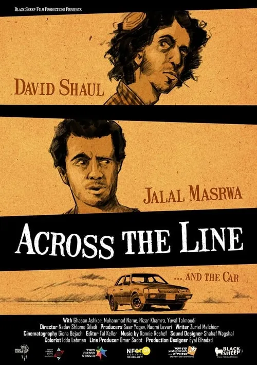 Across the Line (movie)