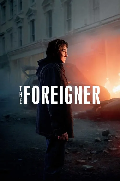 The Foreigner (movie)