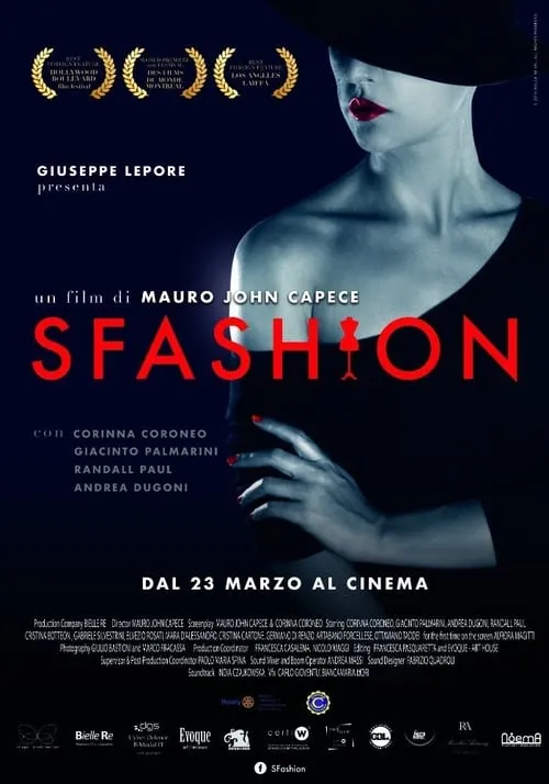 Sfashion (фильм)