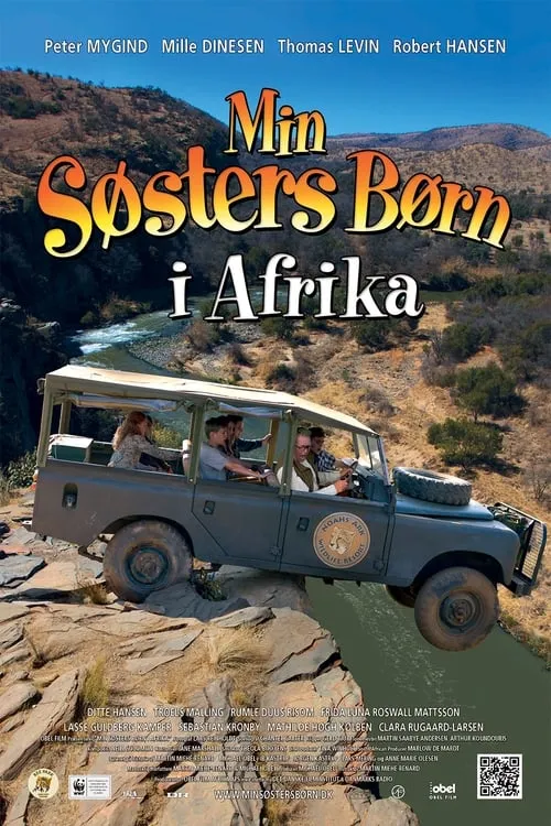 My Sister's Kids in Africa (movie)