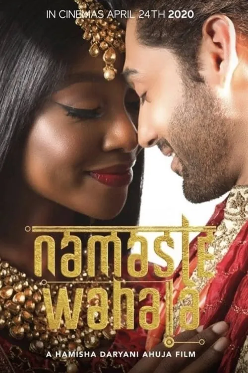 Namaste Wahala (movie)