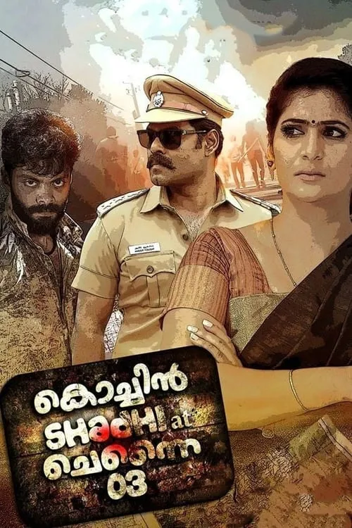 Cochin Shadhi at Chennai 03 (movie)