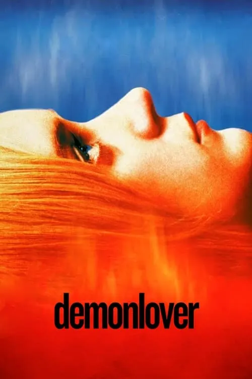 Demonlover (movie)