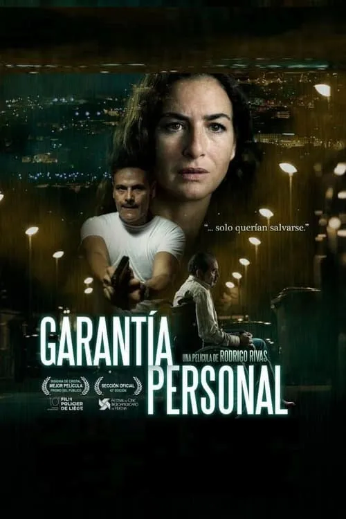 Garantía personal (фильм)