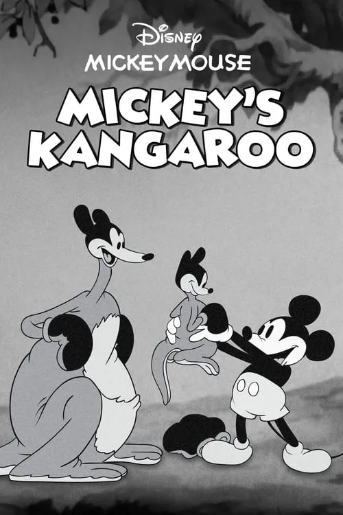 Mickey's Kangaroo (movie)