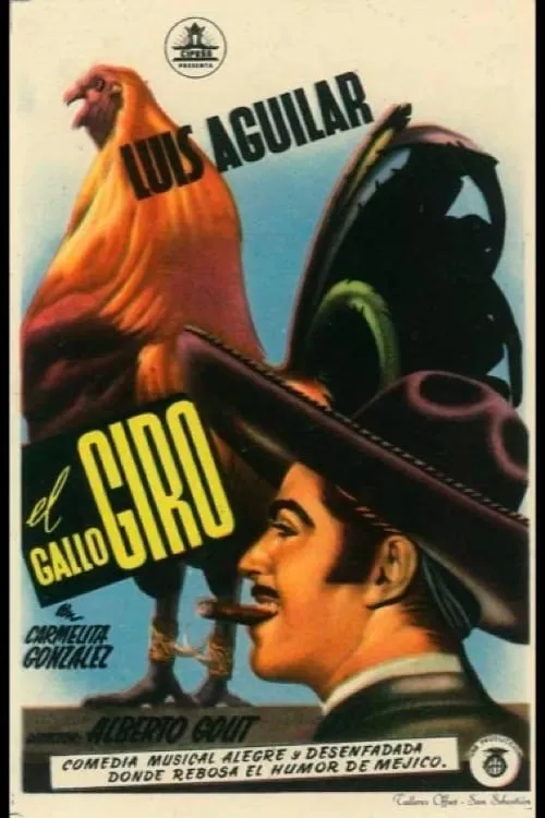 El gallo giro (movie)