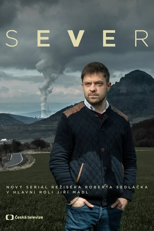 Sever (сериал)