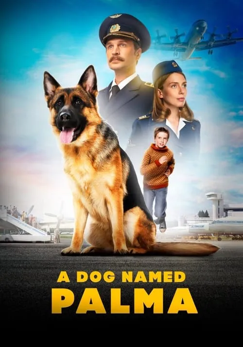 A Dog Named Palma (movie)