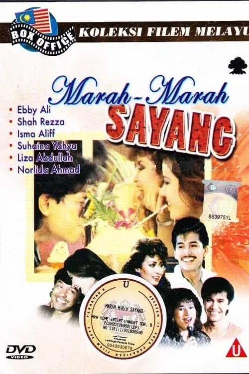 Marah-marah Sayang (фильм)