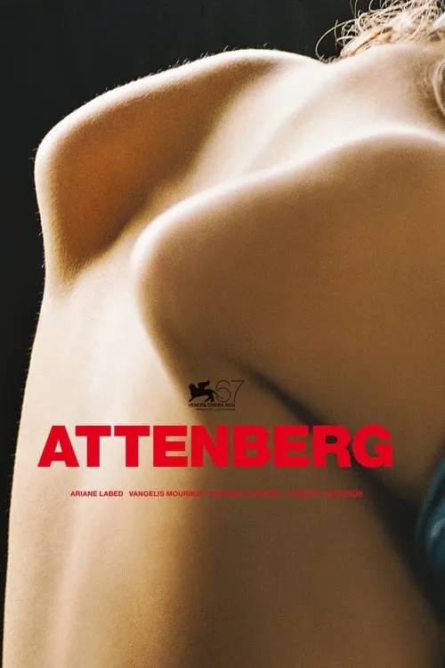 Attenberg (movie)