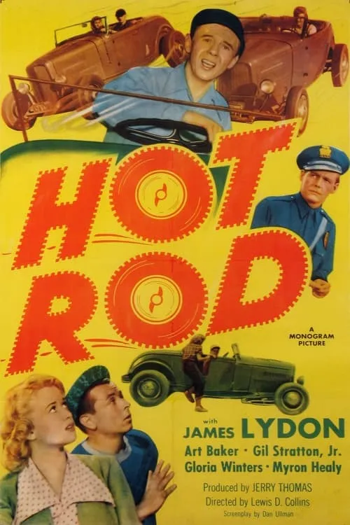 Hot Rod (movie)