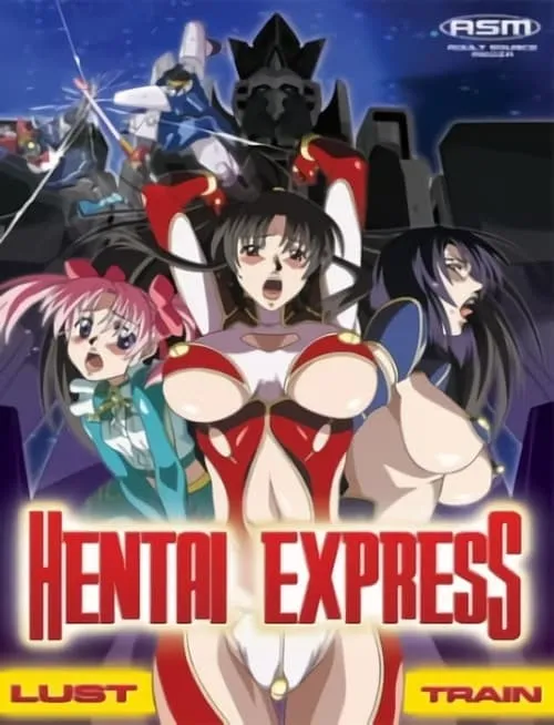 Hentai Express: Lust Train (series)